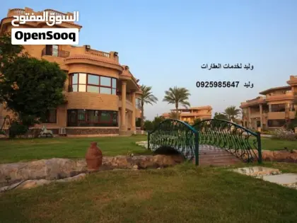 فرصه شقة دوبلكس بعمارات المعري — ملك بالطابق 5 (4 غرف وحمامين)